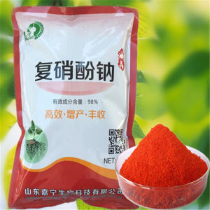 💗🙋‍♀️💗高纯度细胞分裂素 植物生长调节剂 生根 绿叶膨果