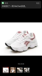 NEW KOREAN FASHION SHOES RUNNING SHOES GOOD QUALITY