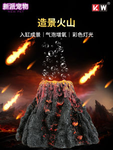 *SG Local Seller*Fast Delivery*Aquarium Ancient Castle Decoration Resin Artificial Building Rocks Cave for Aquarium Fish Tank Landscaping Ornament Decor