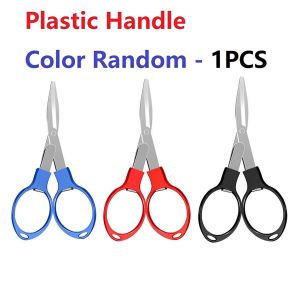 Spring Thread Snips U Shaped Handle Sewing Scissors Sharp Iron Anti Rust Multi Purpose Cutting Tool