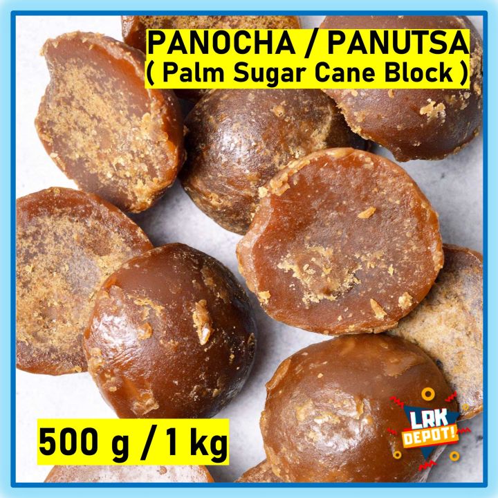 Premium (Panocha / Panutsa de Bao) Pure Palm Brown Sugar Cane Chunk ...