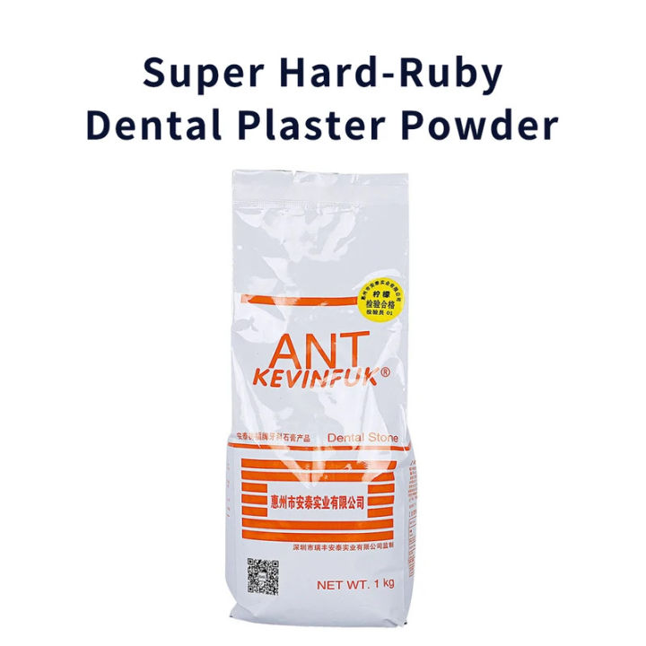 Dental Gypsum Lab Plaster Model Materials Powder Product Alginate Mold ...