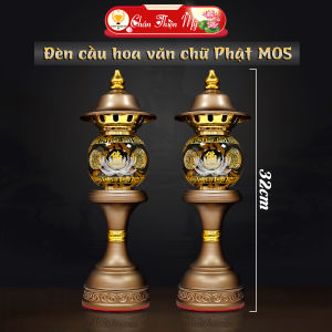 Đèn Thờ Trang Trí Phú Quý Hợp Kim Có Sẵn LED Cao Cấp CHÂN THIỆN MỸ Đồ Thờ Cúng Phong Thuỷ M05