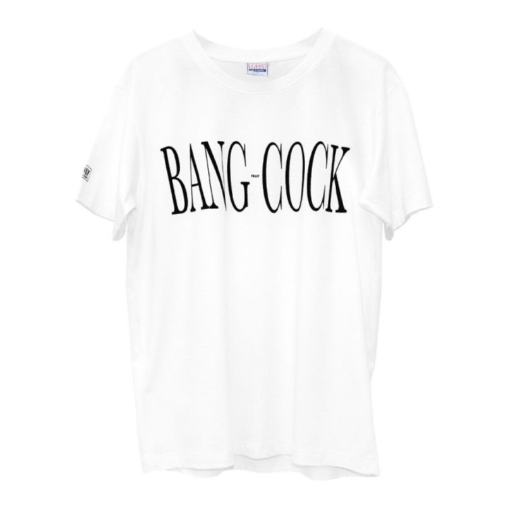 💘💘💘 เสื้อ TRULY สีขาวสกรีน "BANG" 💘💘💘 | Lazada Thailand