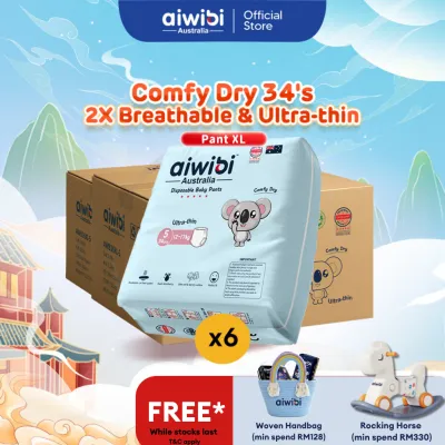 [Bundle of 6] Aiwibi Baby Diapers Comfy Dry 34s (Pant XL)(Lampin Bayi 6 pek)