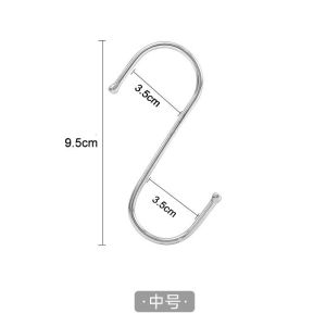 S Cangkuk S Shape Hook Stainless Steel Metal Multipurpose Hanger Household Hanging Clothes Hanger Kitchen Penyangkut