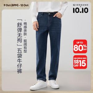 Giordano Men Moustache effect five-pocket mid rise jeans Free Shipping 18116826