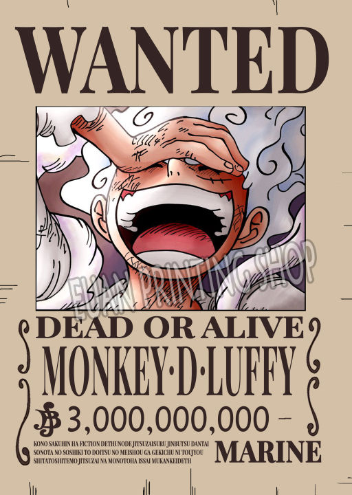 ONE PIECE HD UPDATED BOUNTY WANTED POSTERS 21cm x 29.7cm (3PCS MINIMUM  ORDER)