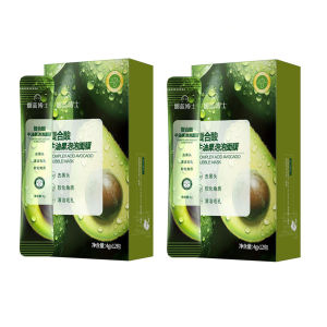 4g*12 Packs/Box Avocado Composite Acid Bubbles Mask Moisturizing Remove Blackheads Deep