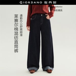 GIORDANO Women Jeans Contrast Cuffed Regular Fit Jeans High Waist Five-Pocket Fashionable Casual Denim Pants 18416319