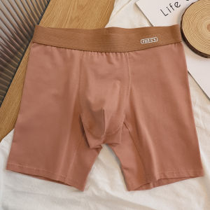Flat-footed Pants Men Panties Adults Anti-abrasive Legs Skin-friendly Running Fatten Up and Get Size Up