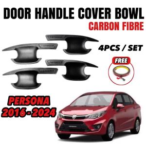 PROTON PERSONA Door Handle Bowl PERSONA (2016-2024) Inner Protector Anti Scratch Protection 3D Carbon Fibre