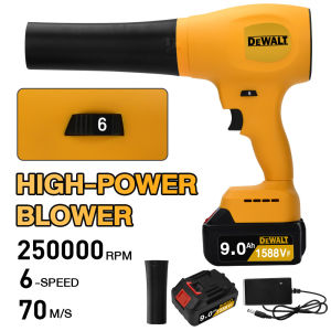 DeWalt Cordless Dust Blower Turbo Blower Air Blower Turbo Jet Fan Heavy Duty Tools 2500W