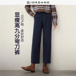 Giordano Beau Monde Women Half elastic waist ankle length barrel pants Free Shipping 13426670