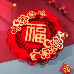 okdeals01 cny decoration 2026 新年装饰品摆件 Flocked Fu Character Window Sticker 3D Hot Stamping Chinese New Year Door Sticker Home Decoration Thickened Window Grilles Wall