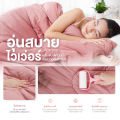 Siamlatex ผ้านวมผืนใหญ่ รุ่น Atlas ผ้าห่มขนาดใหญ่ พิเศษ 8 ฟุต ระบายอากาศและเก็บความอบอุ่นได้ดี น้ำหนักเบา. 