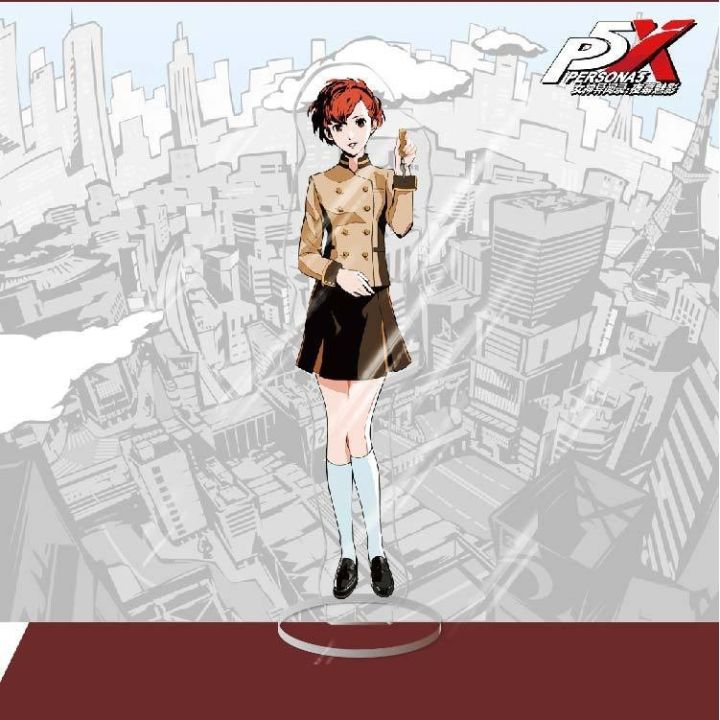 lập trình python cơ bản - machine learning -... Persona Waiter Series Acrylic Đứng Yuuki Makoto Hình Hiển Thị Amamiya ...