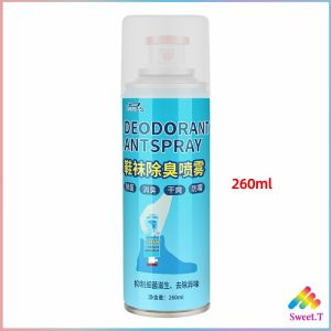 Sweet.T สเปรย์ดับกลิ่นรองเท้า ซิลเวอร์ไอออนระงับกลิ่นกาย  ดับกลิ่นรองเท้าหนัง shoe deodorant