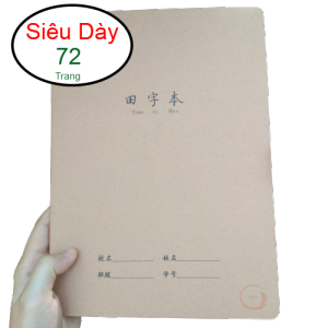 Vở Luyện Viết Chữ Hán Luyện Viết Tiếng Trung Nhật Hàn Siêu Dày 72 Trang