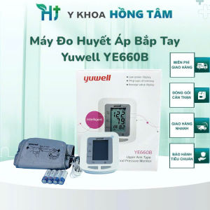 Máy Đo Huyết Áp YUWELL YE660B Thiết Kế Màn Hình LCD Lưu 74 Kết Quả Đo Tự Động Tắt Sau 2 Phút BH 5 Năm