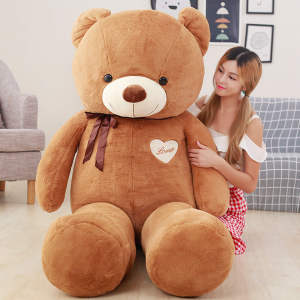 80cm Hug Soft Teddy Bear Plush Stuff Toy Pillow Cute Kawaii Huggable Perfect Gift for Valentines Christmas Birthday