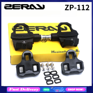 Zeray Short Carbon Fiber Body Road Bike Pedals Self-Locking  Bicycle Clipless Pedals Compatible With Look Keo System