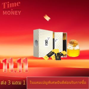[การรับรองอย่างเป็นทางการ-Qr] B-solution เครื่องดื่มน้ำผึ้งแรก 100% แท้