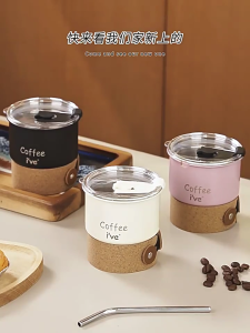 แก้วแก้วกาแฟฉนวนสุญญากาศพกพาได้เครื่องล้างจานปลอดภัยฝาปิดกันรั่วเดินทาง304สแตนเลสสำหรับผู้โดยสาร