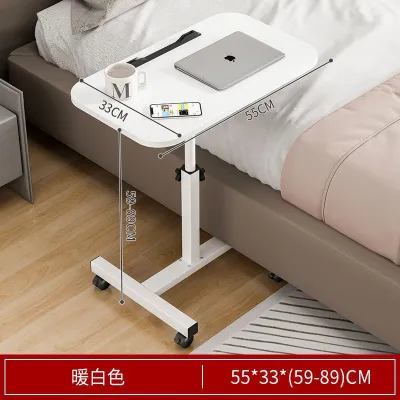 ATP Meja Small Table Side Table Desk Dormitory Bedside Computer Desk Movable Bedside Table Adjustable - 55cm - White