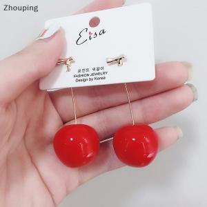 【ZP】Cute ต่างหูเชอร์รี่สีแดงสำหรับผู้หญิงใหม่1คู่เหมาะสำหรับผู้หญิงที่มีบุคลิกน่ารักต่างหูปาร์ตี้สำนักงาน