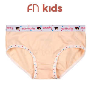 FN Kids Cotton Blend Brief 1 pcs NTK 499
