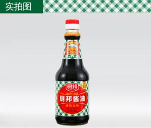 ซีอิ้วขาวลายสก็อต ซีอิ้วฉูปัง ชูบัง ปริมาตร 410ml 820ml.1.63L./ รสชาติเยี่ยมยอดได้รับความนิยมอย่างสูงที่ฮ่องกงหมักนาน180วัน