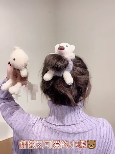 Plush Bear Hair Scrunchies Ponytail Holder Sweet Hair Scrunchy Girls Costume Balls Party Hairrope Adult Women Headwear