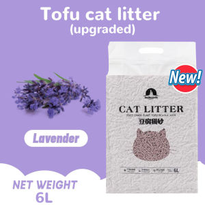 10KG Tofu Cat Litter pure cat litter sand 6L Food Grade Plant Tofu Residue Made Super deodorizing 7 scents