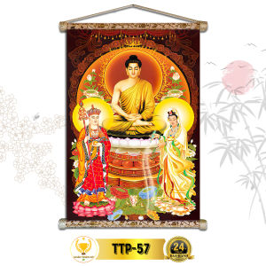 Tranh Phật Treo Tường Ta Bà Tam Thánh CHÂN THIỆN MỸ Chất Liệu Vải Lụa Kim Sa Khung Gỗ 40x60cm TTP-57