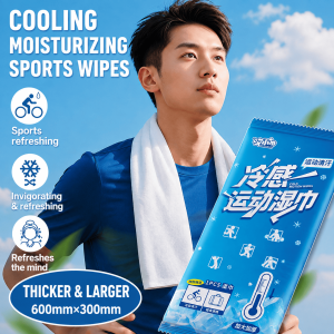 dailymori Cooling Wet Towel | Individually Packed Body Wipe | Refreshing Wipe for Travel Sports & Outdoor