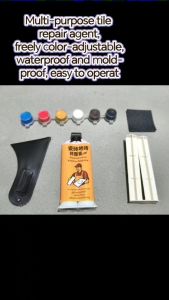 【BUY 1 GET 1】High-quality Ceramic Tile Repair Special Glue Strong Bond DIY Home Repair Adhesive