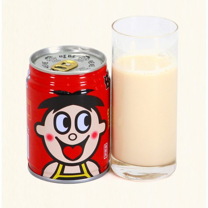 Want Want Milk Drink 245ml 12 cans per box Wang zai wang wang