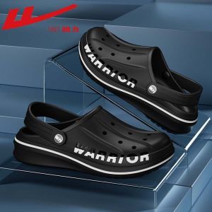 [Free Shipping] Huili WomenS Outdoor Clogs 2025 New Style Flat-Soled EVA Material Non-Slip Thick-Soled For Summer