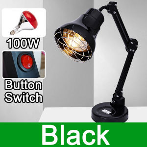 Electric Baking Infrared Therapy Light For Relieve Sore Muscles Adjustable Temperature Heat Lamp