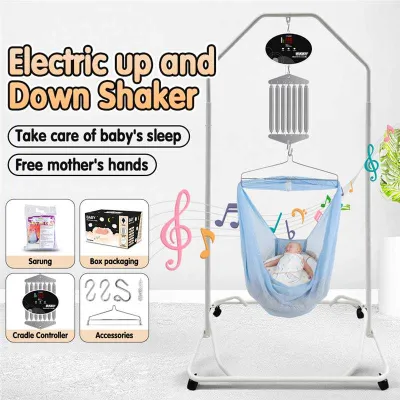 Baby Cradle Set With Remote Control Safe Baby Cradle/Duyan/Hammock/Spring/Hanger/Net