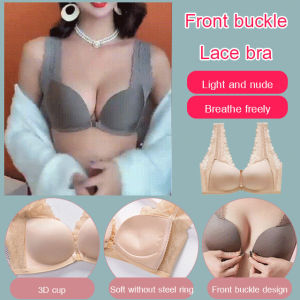 Wide-Shoulder Lace Front Closure Gathered Bra Invisible Non-Wired Push Up Plus Size Underwear
