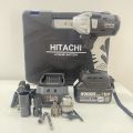 Máy siết bulong pin HITACHI 220VF không chổi than tích hợp đầu bắn vít 2 trong 1 máy bắn bu lông máy siết ốc nhẹ nhỏ gọn xiết bulong khoẻ pin cực lâu. 