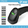 Xprinter XP-9100 1D Barcode Scanner Wired USB Type Portable for POS P2P. 