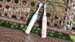 Children Sonic Electric Toothbrush Colorful Cartoon For Kids Rechargeable Soft Fur Automatic Waterproof With Replacement Head