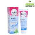 [CHÍNH HÃNG] Kem tẩy lông VEET 25g, 50g (da thường 50g : 04/07/2025). 