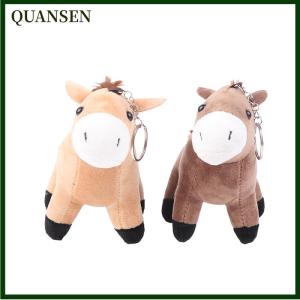 QUANSEN Cute Cartoon Plush Pony Doll Stuffed Animal Doll Kawaii Plush Little Horse Keychain Girls Bag Pendant Gifts