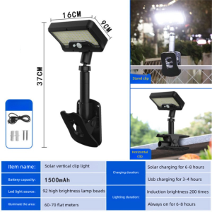 URBAG LED beads Solar Sensor Light solar charging Waterproof Outdoor courtyard lights Dual-use IP65 Standing Clip Lamp outdoor