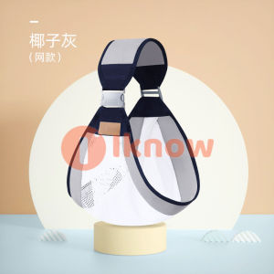 ฉันรู้ว่าเป้อุ้มเด็ก-เหมาะกับสรีระสามารถพับได้และกอดใบหน้าสำหรับทารกแรกเกิดและทารกที่มีอายุมากกว่า20กก.