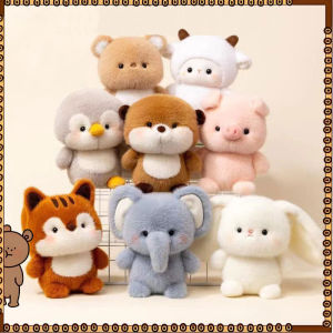 16cm Cute Animal Plush Toy Elephant Bear Stuffed Toy Desktop Decoration Companion Doll Birthday Gift